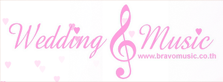 Wedding Music Band — Facebook